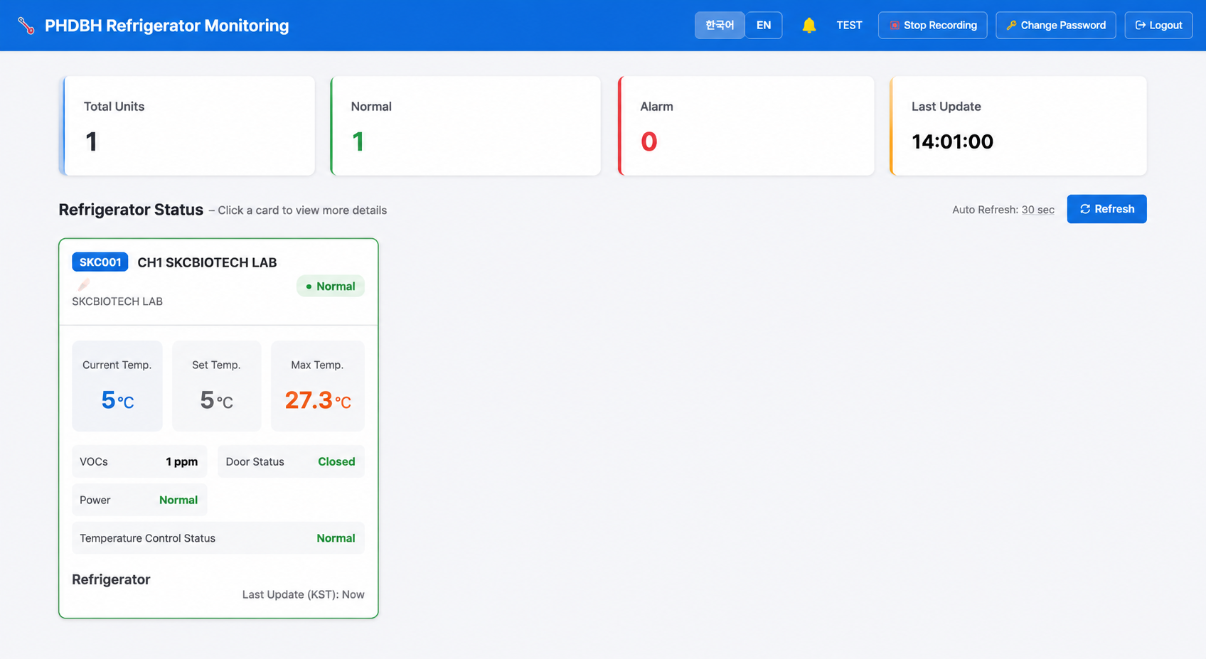 Drop the monitoring web screenshot here